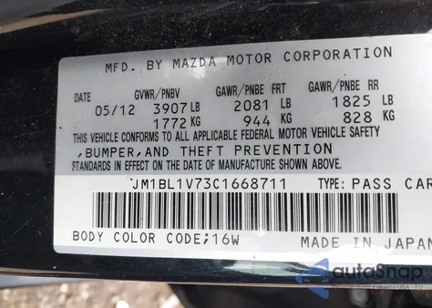 2012 Mazda Mazda3 I Touring z USA, uszkodzony, nr VIN JM1BL1V73C1668711